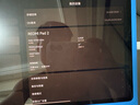 小米平板 REDMI Pad 2 樂學版 紅米學習平板 11英寸 2.5K屏 澎湃OS2 學習機 6+128G 灰色 平板電腦  曬單實拍圖