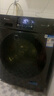 小天鵝（LittleSwan）洗衣機滾筒全自動(dòng)10KG公斤大容量洗烘一體/洗脫 除菌除螨羽絨服洗 一級能效節能變頻 以舊換新補貼 【新品單洗V23RPO】1.1高洗凈比+快凈節能洗 全國聯(lián)保 送裝入戶(hù) 曬單實(shí)拍圖