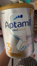 愛(ài)他美（Aptamil）白金澳洲版 幼兒配方奶粉 3段(12-36個(gè)月) 900g 3罐箱裝 曬單實(shí)拍圖