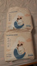 巴布豆（BOBDOG）夢(mèng)初語(yǔ)拉拉褲薄透氣尿不濕紙尿褲嬰兒試用夜用奢柔呵護弱酸吸c(diǎn)ps2 【拉拉褲】XXXL碼28片(34斤+) 曬單實(shí)拍圖