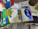 妙潔 神奇抹布 八層疏油洗碗布 30*30cm*3片裝 廚房洗碗家用 不易殘油 曬單實拍圖