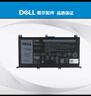 適用戴爾靈越 Inspiron 游匣 15 7557 7559 5576 5577 筆記本電池 357F9 電池 曬單實(shí)拍圖