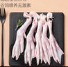 1號會員店 鴨掌組合凈重1.1kg （精選鴨掌2斤+老鹵汁100g）火鍋食材燒烤 曬單實拍圖