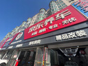 美孚（Mobil）金美孚 先進全合成汽機油 經(jīng)典表現(xiàn)5W-30 SP 4L 新升級 汽車保養(yǎng) 曬單實拍圖