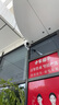 HIKVISION?？低暠O(jiān)控?cái)z像頭300萬紅外全彩夜視AI人形檢測可錄音POE網(wǎng)線供電室內(nèi)外監(jiān)控B13HV3-LA 4mm 曬單實(shí)拍圖