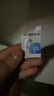 麗芙 咪喹莫特乳膏0.25g:12.5mg*8袋/盒 曬單實(shí)拍圖