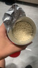 VITALP瑞士進(jìn)口小熊菊花晶嬰幼兒清火寶清清寶下火降火0-3歲奶粉伴侶 寶寶【清火/降火】原味菊花晶 4個(gè)月以上 200g*1罐 曬單實(shí)拍圖