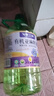 戈壁工坊亞麻籽油新疆有機(jī)認(rèn)證一級食用油5斤裝物理冷榨初榨進(jìn)口原料 曬單實拍圖