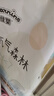 佳嬰氧氣森林紙尿褲M碼96片（6-11KG）超薄嬰兒尿不濕男女寶寶通用 曬單實拍圖