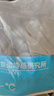 京東京造【UPF400+】防曬衣男士夏季外套原紗涼感冰絲男女同款 淺咖灰 L 曬單實(shí)拍圖