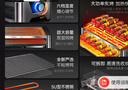 亨博電燒烤爐烤肉鍋電烤盤電烤爐燒烤架多功能烤串機(jī)羊肉串無煙不粘家用一體機(jī)韓式煎烤盤商用室內(nèi)戶外 雙烤網(wǎng)·涂層升級款 2層 曬單實拍圖