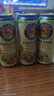 保拉納（Paulaner）柏龍 經(jīng)典小麥白啤 500ml*24聽 德國進口 蘇超 看球 曬單實拍圖