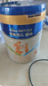 美素佳兒源悅幼兒配方奶粉（12-36月齡，3段）罐裝800g*3新老包裝隨機發(fā)貨 曬單實(shí)拍圖