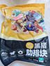龍大肉食 黑豬多肉大骨塊凈重4斤 ＞45%帶肉率 豬骨頭新鮮食材黑豬肉生鮮  曬單實(shí)拍圖