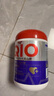 MAG豬心粉輔酶養(yǎng)心護心q10狗狗寵物保護心臟肥大護心力衰竭軟錠300g 曬單實拍圖