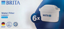 碧然德（BRITA） 家用濾水壺 凈水壺濾芯 Maxtra 多效濾芯 6枚裝 曬單實(shí)拍圖