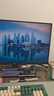 AOC【爆售60W+臺】27英寸2K 原生180Hz IPS HDR400 1ms 10Bit 滿血小金剛MAX 游戲電競顯示器Q27G2S/D 曬單實拍圖