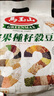 馬玉山 32堅果種籽谷豆粉336g（28g*12袋）進口營養(yǎng)早餐代餐粉冷熱沖泡 曬單實拍圖