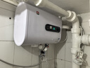 櫻花雨熱水器電熱水器儲水式熱水器出水斷電家用宿舍衛生間出租房扁桶圓桶速熱節能熱水器40/50/60/80 上門(mén)安裝丨扁桶數顯+出水斷電+恒溫白色丨咨詢(xún)享補貼 40升 曬單實(shí)拍圖