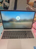 戴爾（DELL）筆記本靈越15Pro 靈越3530 15.6英寸高性能全面屏學(xué)生商務(wù)辦公設(shè)計(jì)游戲輕薄本筆記本電腦 酷睿i5 16GB 1T高速固態(tài) 120Hz高刷 銳炬Xe顯卡 定制 曬單實(shí)拍圖