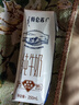 美立聲盒式助聽器專用老年人有線極重度聽損補(bǔ)償耳聾耳背單耳充電款 曬單實拍圖