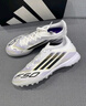 阿迪達斯 （adidas）中性 足球系列 F50 LEAGUE TF 足球鞋 JH7726 白色  42  曬單實拍圖