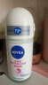 妮維雅（NIVEA）【 孫穎莎同款 】抑汗香體止汗露腋下干爽滾珠精華爽身走珠液50ml 曬單實拍圖