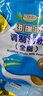 紐瑞滋新西蘭原裝進(jìn)口全脂速溶高鈣奶粉1000g成人青少年中老年成長(cháng)奶粉 曬單實(shí)拍圖