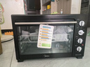美的（Midea）【國(guó)家補(bǔ)貼】40L家用大容量多功能電烤箱  獨(dú)立控溫/機(jī)械操控/四層烤位/多功能烘焙MG38CB-AA三代 曬單實(shí)拍圖