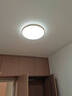 雷士（NVC）LED吸頂燈客廳餐廳臥室侘寂新中式原木套餐WHXD118W/F-03包安裝 曬單實拍圖