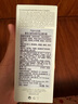 雅詩(shī)蘭黛小棕瓶精華露50ml修護抗衰老護膚品套裝化妝品禮盒七夕情人節禮物 曬單實(shí)拍圖