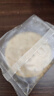 麥酥園 餅干鐵棍山藥芝麻薄餅粗糧孕婦零食糖尿病人無(wú)糖精食品老年人2斤 曬單實(shí)拍圖