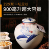 黑土地東北純糧食酒 一斤八兩濃香型白酒禮盒青花瓷大壇 黑龍江中秋送禮 900mL 4壇 整箱裝+手提袋 52度 曬單實(shí)拍圖