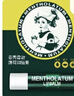 曼秀雷敦（Mentholatum）修護(hù)潤唇膏男女生保濕滋潤去死皮淡唇紋經(jīng)典薄荷味3.5g防曬唇膏 曬單實(shí)拍圖