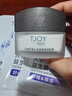 丁家宜男士洗面奶150g+精華乳液面霜保濕露100g護膚品組合套裝 曬單實拍圖