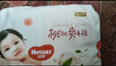好奇（Huggies）鉑金裝紙尿褲M144片(6-11kg)中號嬰兒尿不濕小桃褲裸感超薄透氣 曬單實拍圖