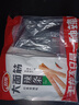 衛(wèi)龍辣條香辣大面筋65g*4包休閑零食大禮包送女友生日禮物 曬單實(shí)拍圖