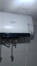 史密斯蘭堡【免費上門(mén)安裝】電熱水器電熱家用洗澡扁桶雙膽速熱儲水式3200瓦60升80升一級能效節能出水斷電 【60升無(wú)暇玉白】3200W出水斷電+WIFI智控 曬單實(shí)拍圖