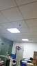 歐斯照明led平板燈600x600集成吊頂燈6060礦棉板嵌入式吸頂天花面板扣板燈 38瓦單驅(qū)動(dòng)-600*600mm-高亮白光 曬單實(shí)拍圖