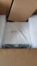 八雷(BALEY) J6發(fā)燒級(jí)家用客廳吊頂音箱hifi指向吸頂音響嵌入式功放2.1/5.1環(huán)繞家庭影院套裝背景音樂 2【G2.1功放+J6×2】音樂升級(jí) 曬單實(shí)拍圖