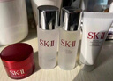 SK-II旅行體驗(yàn)套(神仙水75ml+面霜15g+潔面20g+面膜1片)七夕情人節(jié)禮物 曬單實(shí)拍圖