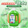 DR.RILEY進(jìn)口原液下水道去除小飛蟲殺蟲劑室內(nèi)防滅蚊水1L管道殺螞蟻蟑螂藥 曬單實拍圖
