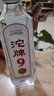 沱牌特級 T68 濃香型白酒 50度 480ml*6瓶 整箱裝 送禮禮物 曬單實(shí)拍圖