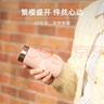 MOMOCONCEPT咖啡杯櫻花迷你保溫杯女士高顏值momo可愛便攜小容量水杯200ml 曬單實拍圖