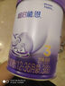 雀巢（Nestle）【超值加量裝】新品 超啟能恩部分水解配方奶粉3段12-36月850g 曬單實(shí)拍圖