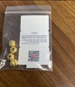 行金銀中黃金吊墜 足金999核桃珠配件 隔珠吊墜編手繩項鏈DIY掛墜 送禮 核桃珠吊墜(多顆)克重多退少補 約0.8克 曬單實(shí)拍圖