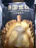 1號會(huì )員店泰國冷凍金枕榴蓮肉1000g/盒獨立單袋裝生鮮水果 曬單實(shí)拍圖