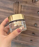 雅詩蘭黛（Estee Lauder）白金級蘊能黑鉆光璨眼霜 15ml禮盒 曬單實拍圖