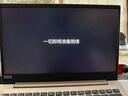 系統(tǒng)u盤win10/win11/win7一鍵裝機(jī)專業(yè)版純凈無捆綁解決電腦藍(lán)屏黑屏一對(duì)一技術(shù)指導(dǎo)64G 64G經(jīng)典版win11/win10/win7 曬單實(shí)拍圖