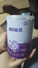 雀巢（Nestle）超啟能恩1段嬰幼兒乳蛋白部分水解配方奶粉0-12個月適用380g 曬單實拍圖